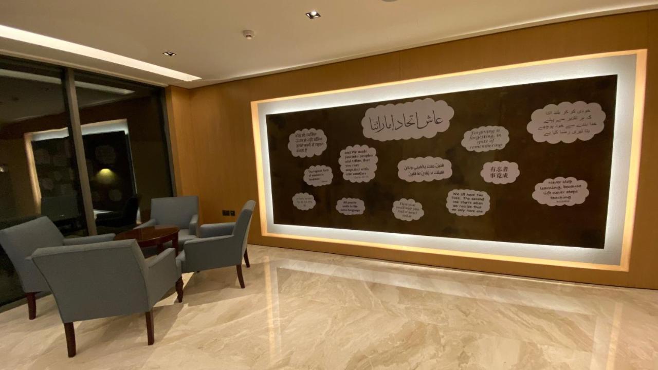 Sitara Hotel Apartment Dubai Exteriör bild