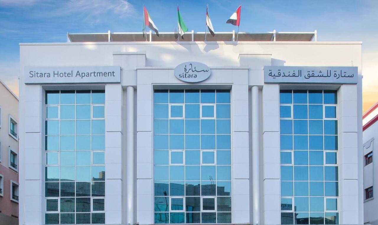 Sitara Hotel Apartment Dubai Exteriör bild
