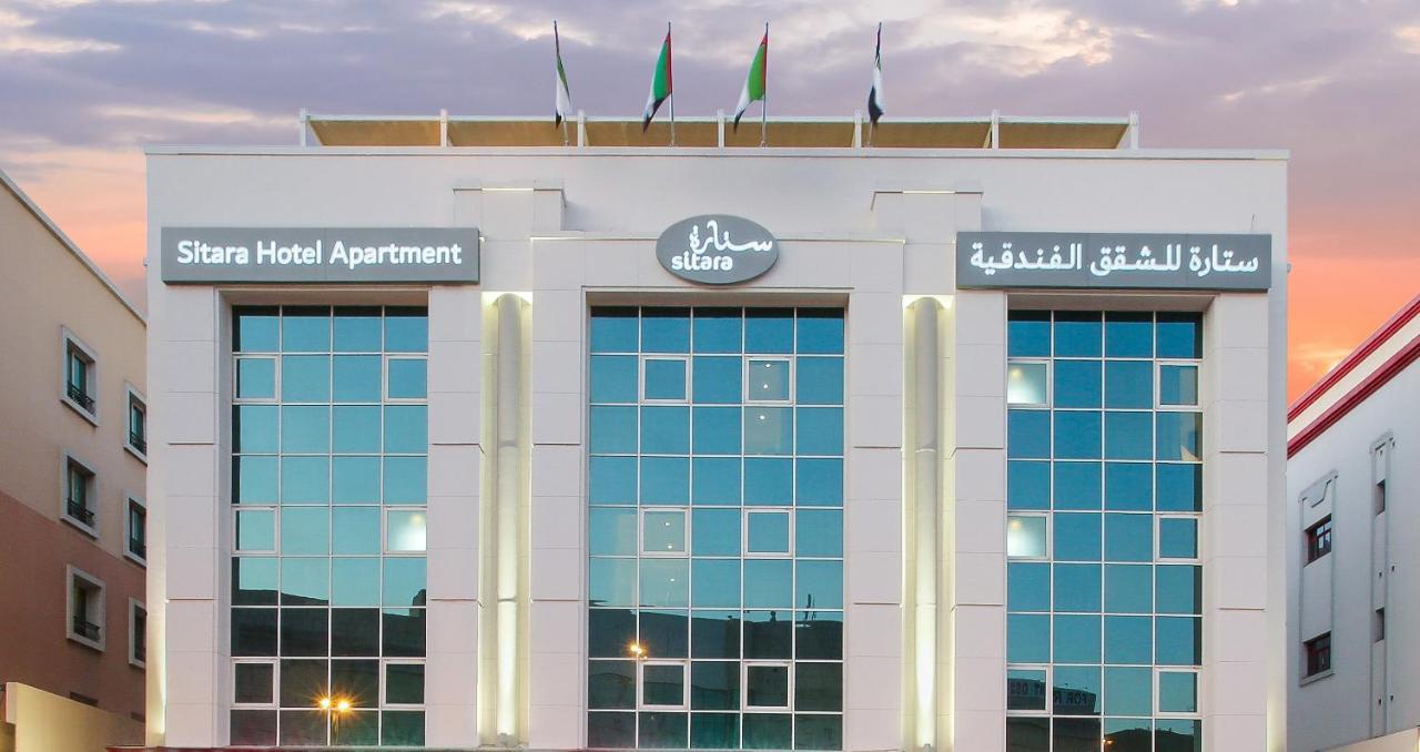 Sitara Hotel Apartment Dubai Exteriör bild